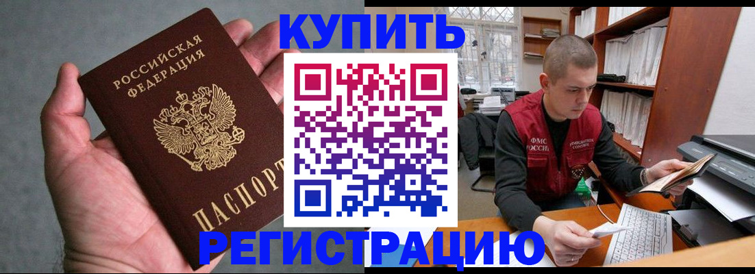 форма 3 в Александрове